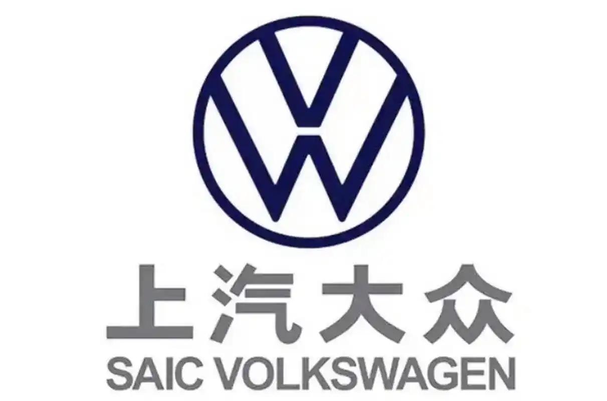 今天跟上汽大众的一个朋友告诉我,今年他们很惨.我说,有什么惨的啊?