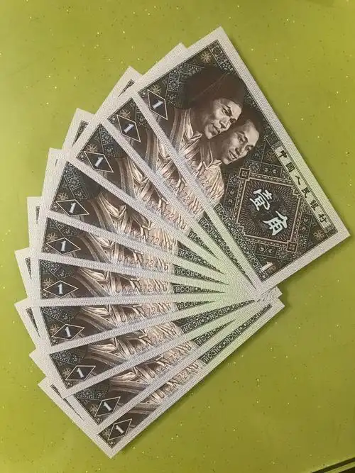 uk冠8001正红背绿(六大冠