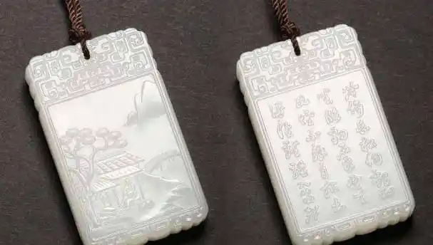 当然,以后的"子冈牌"没有了昆吾刀和平面减地技法的帮助确实逊色不少