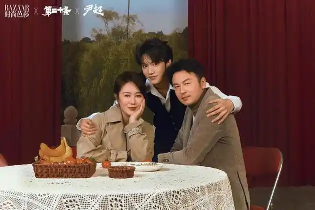 第二十条芭莎大片张艺谋拉风赵丽颖居c位雷佳音马丽太配了