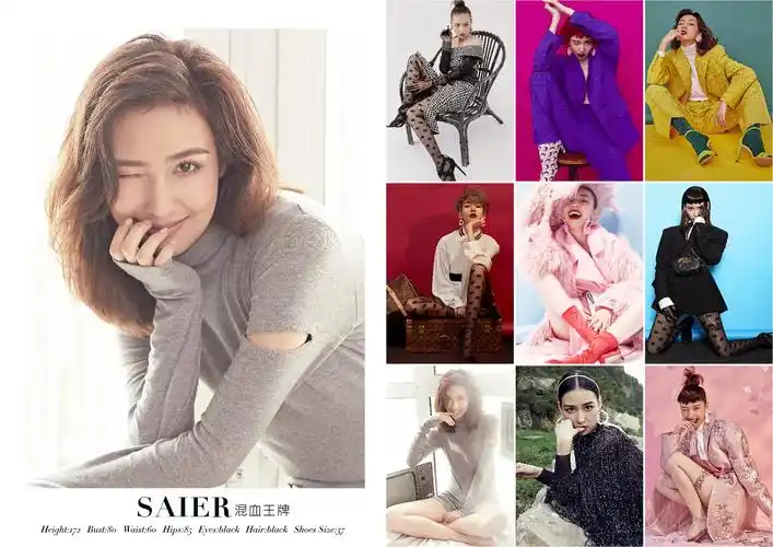 南京模特模卡资料21南京外籍女模特女模特资料南京经纪公司如一商业