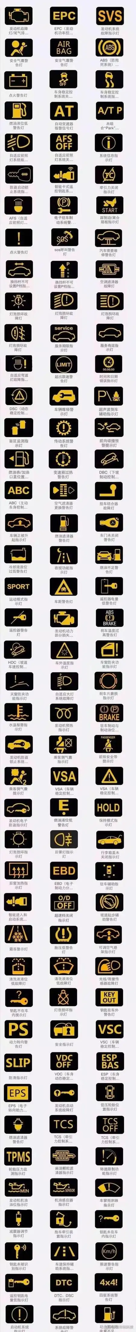 豆嘟网 - 美食菜谱制作嘴尖上最好的食餐