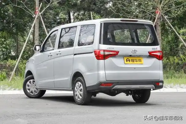 长安凯程欧诺s新增尊享7座版上市 竞争五菱荣光(长安七座面包车多少钱