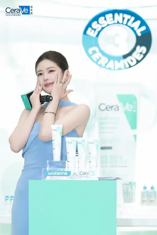 赵露思适乐肤品牌洁面代言人##好肌肤适乐肤