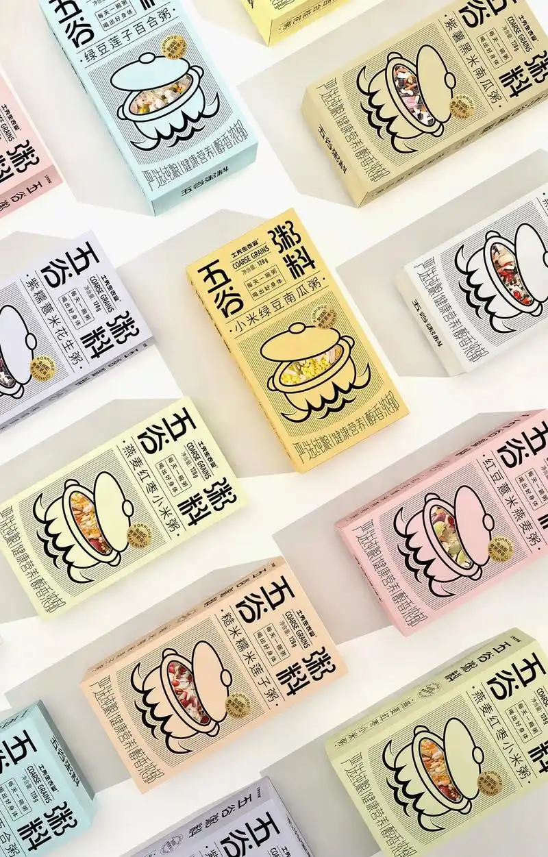 原创/一款免搭配五谷杂粮产品包装设计.