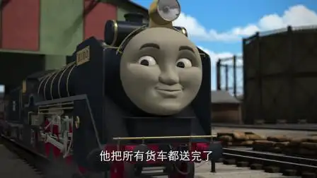 托马斯和他的朋友们 西诺还没有缓过来胖总管就又派新任务了,要出事啊