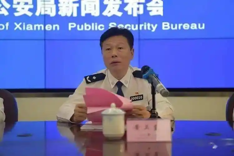 任前公示厦门拟提任3位副厅级1位副局级干部