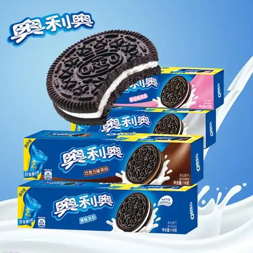 热销奥利奥饼干 盒装 116g_亿滋oreo奥利奥轻甜味/草莓味/巧克力味