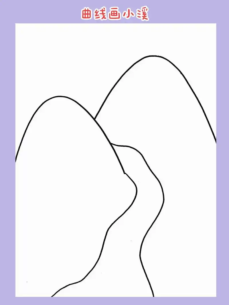 自然画简笔画图片大全 彩色 - 抖音