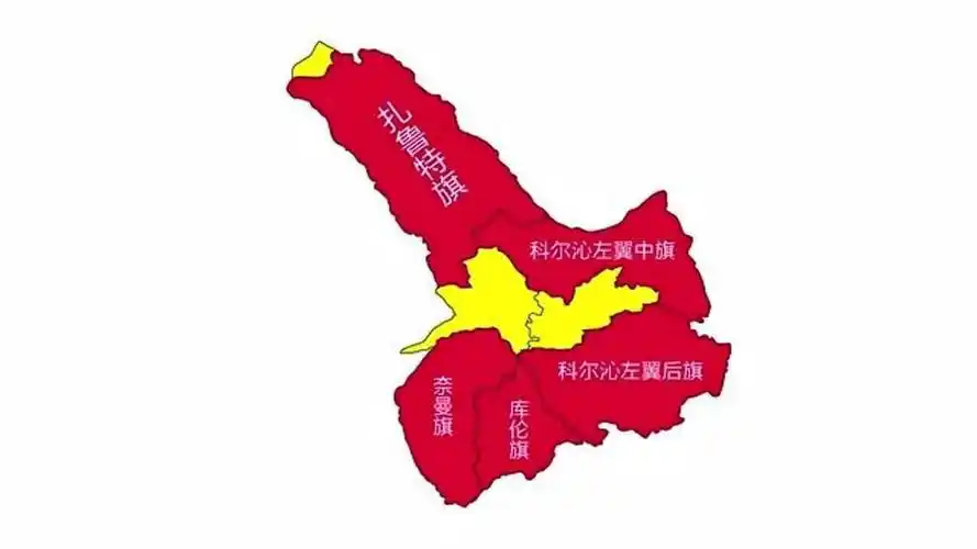 面积近6万平方公里,内蒙古通辽市区划地图