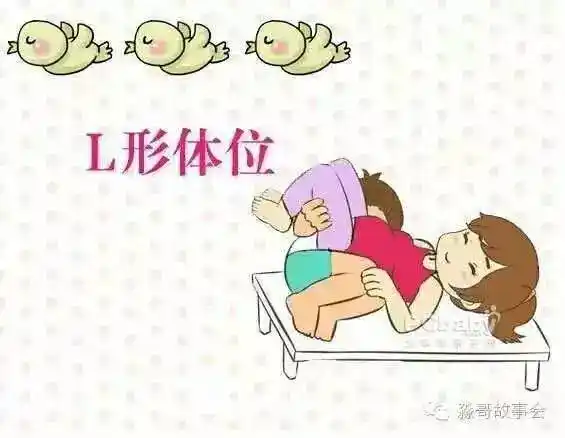 孕期不啪啪难道会死吗