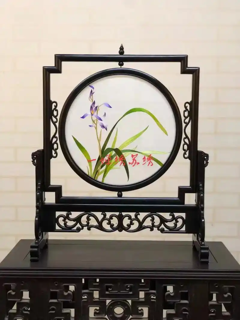 双面绣苏绣兰花摆件蕙质兰心