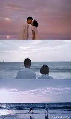 一起看海牵手看世界#马蜂窝记录旅行##带着微博去旅行#小甜文