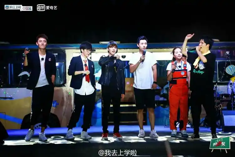 鹿晗 薛之谦 大张伟 张丹峰 魏晨 陈嘉桦