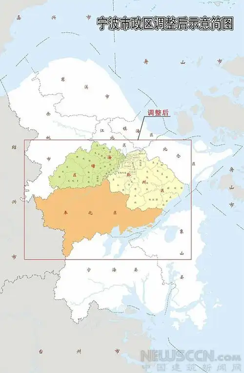 浙江宁波新行政区划图公布:奉化撤县设区_资讯频道_中国城市规划网