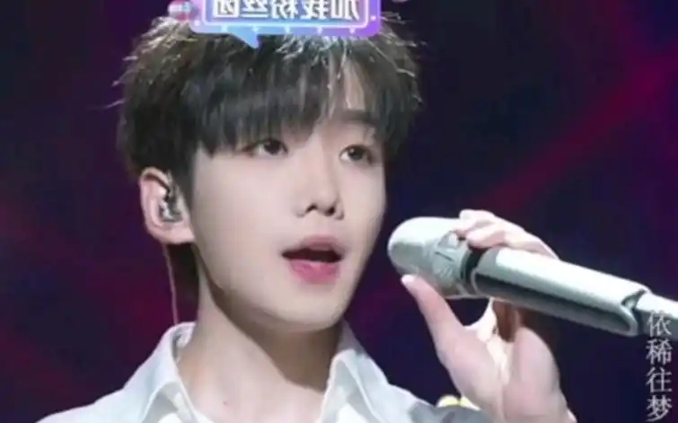 夏小夏 4.29 《铁血丹心》