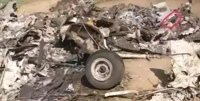 科比坠机现场现多个残肢