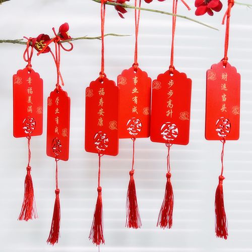 新款中秋节活动装饰红色木质吊牌手写心愿祈福牌景区寺庙许愿挂牌