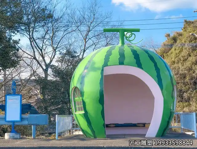 玻璃钢西瓜水果屋房子 候车亭子雕塑