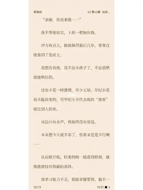 1080_1439竖版 竖屏