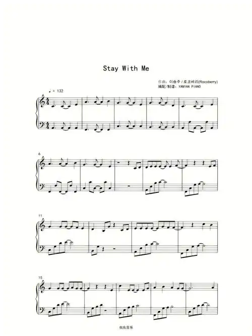 staywithmec调钢琴谱