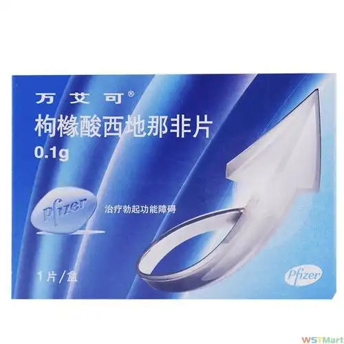 万艾可枸橼酸西地那非片(0.1g*1片) 阳痿早泄