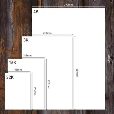 32k卡纸彩铅初学者绘画白色32开大卡纸 彩色 手工 学生硬卡纸画画