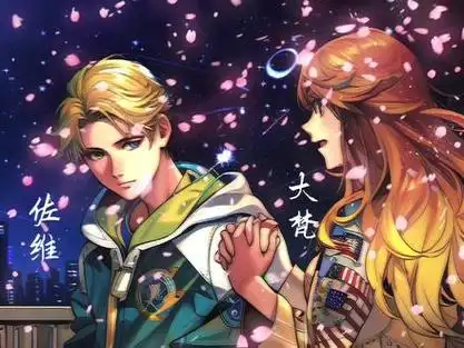 " #古惑仔漫画 #大梵 #佐维 #修图 #壁纸