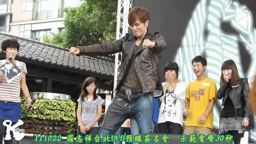 载入史册罗志祥最高清的原版电臀30秒找到了值得珍藏分享