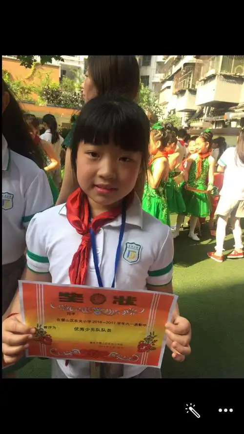 我是来自璧山区东关小学的二年级一班的学生.