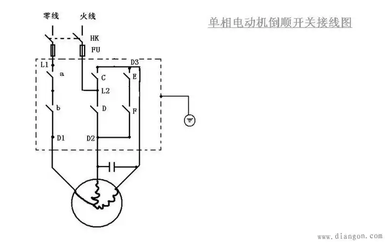 直流电动机正反转接线图