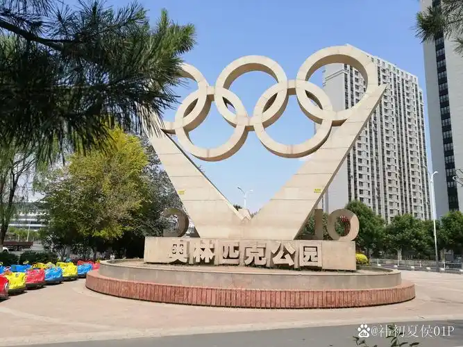 这个夏天想找个地方避暑# 这小暑刚过,还没暑伏