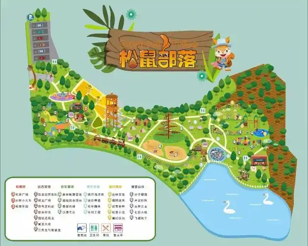 2022武汉松鼠部落森林假日公园门票价格及优惠政策附游玩攻略