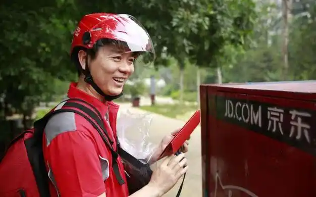 京东001号快递员功成身退,奶茶妹妹身价600亿,刘强东果然仗义|电商|章