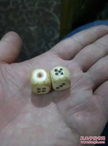 民国赛璐璐仿象牙麻将