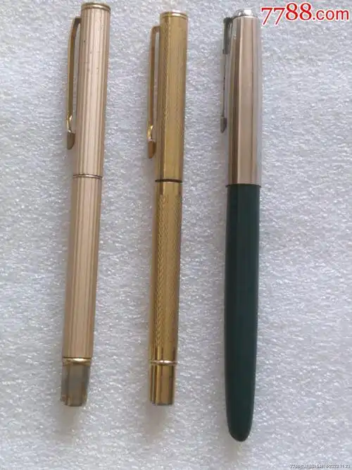 钢笔英雄三支合拍