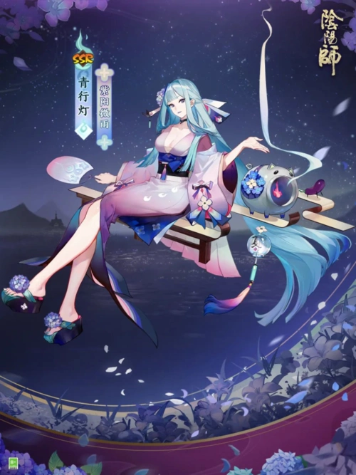 阴阳师青灯行新皮肤上线皮肤卷终于可以花出去了