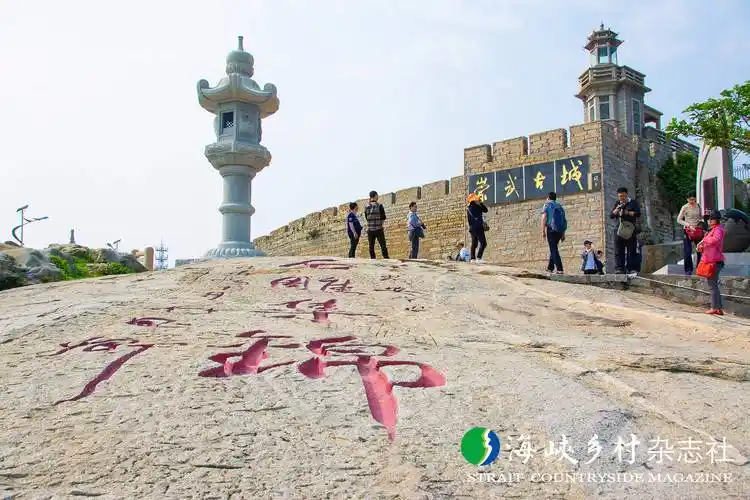 【金牌旅游村】福建|惠安潮乐村:海丝遗韵 古村流芳_崇武古城_水关