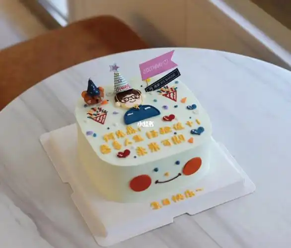 送男友手绘蛋糕