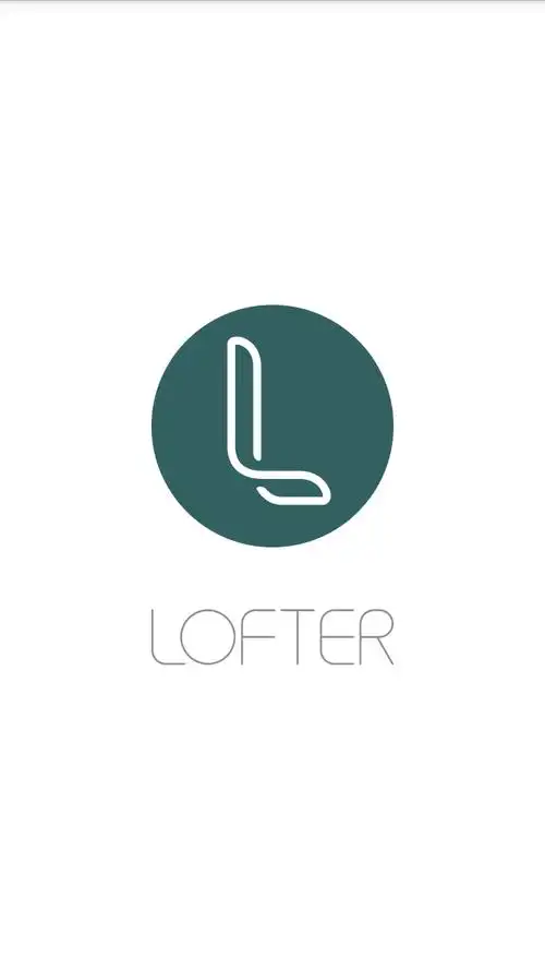 lofter简介