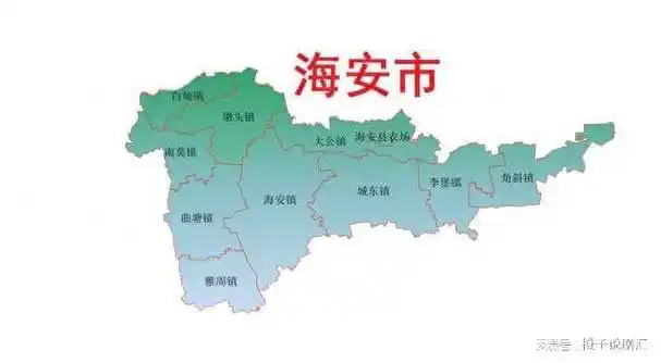 市域北部,东,东北濒临黄海,南连通州区为邻,西接如皋市,西北连海安市