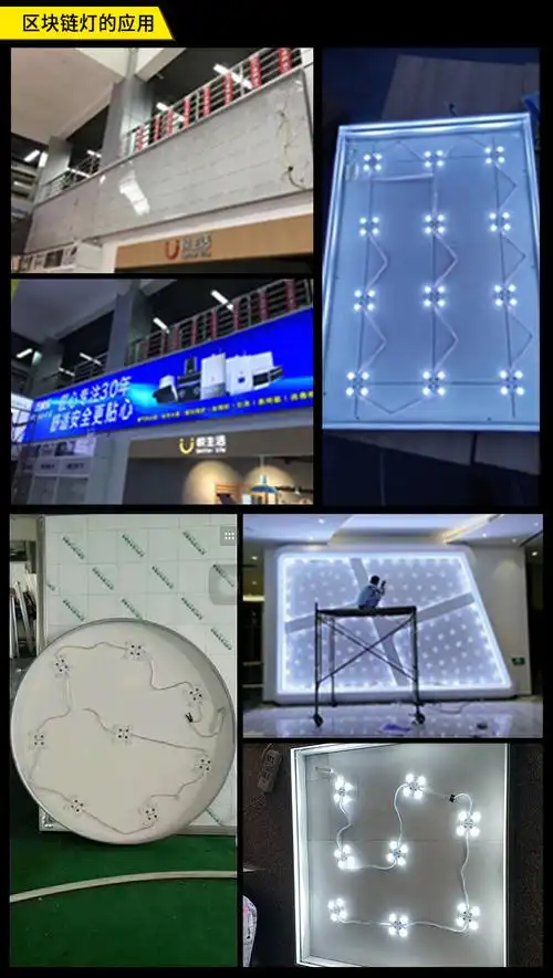 3030漫反射灯条模组光源软膜天花广告灯箱12v贴片式led卷帘式灯带12v