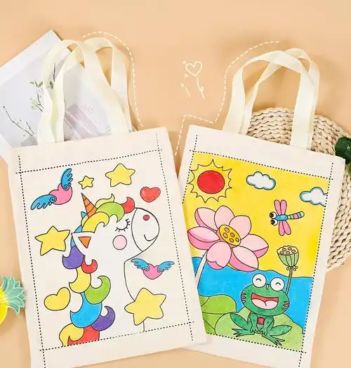 绘画袋儿童幼儿园创意手工材料包子涂色袋子布袋大号图案帆布袋海洋款