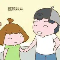 超有爱的两兄妹头像_微信头像图片大全