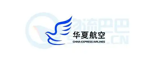 华夏航空(987)航空公司介绍