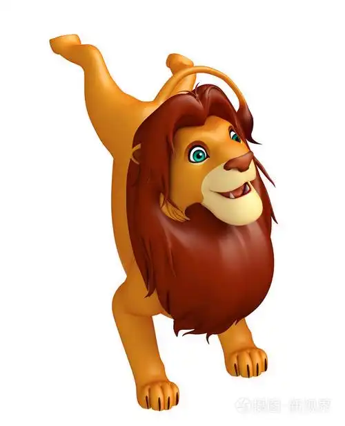 最好笑狮子卡通人物