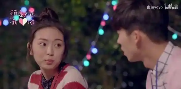 许光汉前女友保留放闪照7年,网友质疑原因_简婕_照片_人气