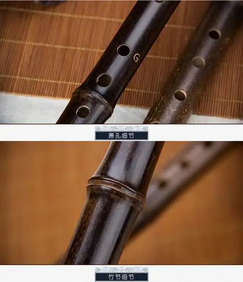 远扬一节紫竹洞萧专业演奏素箫配古琴萧成人初学民族乐器gf调洞箫_不