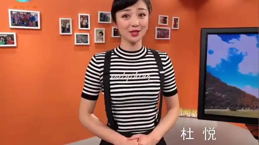 央视少儿频道主持人杜悦姐姐