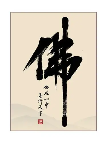 650_867竖版 竖屏